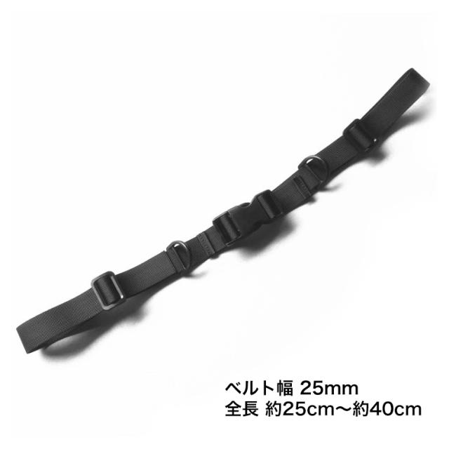 チェストベルト リュックズレ落ち防止 バックル付 バックパック用 ショルダーベルト 肩紐 肩ひも 固定 リュック用 リュックサック ランドの通販はau Pay マーケット E Simple