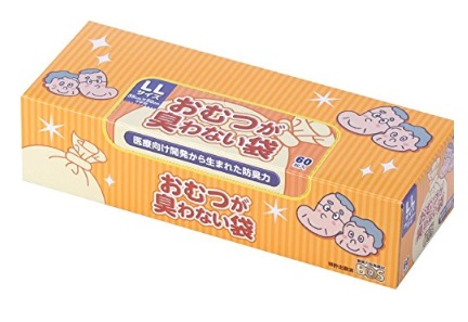 他サイト： おむつが臭わない袋BOS 大人用 箱型 LLサイズ 60枚入 クリロン化成 介護 排泄 トイレ 袋に入れて結ぶだけ! 45602の商品画像