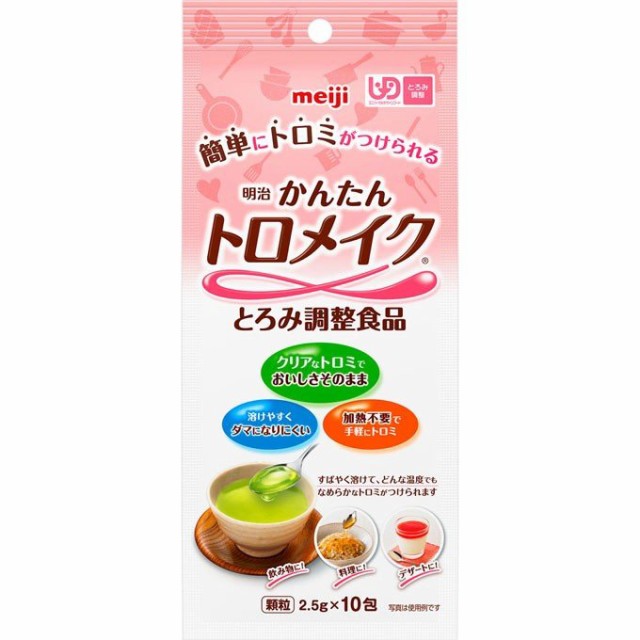 ウエルハーモニー トロミーナ ハイパータイプ 2kg ： 通販・価格比較