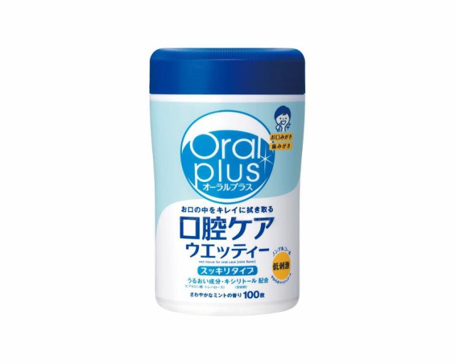 介護もーる