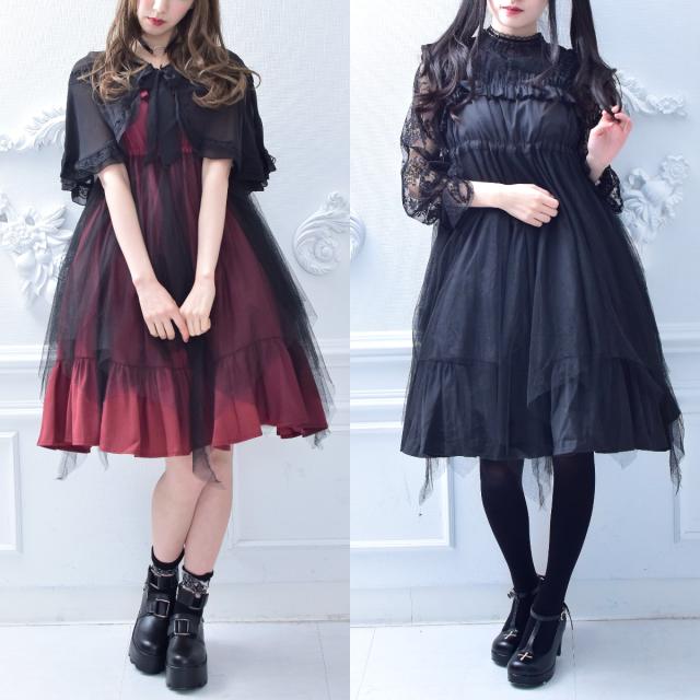 Au Pay マーケット 通販サイト