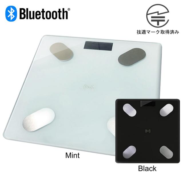 スマホリンク 体重計 体脂肪計 体組成計 ヘルスメーター 骨量 筋肉量 体水分率 基礎代謝 Bmi 脂肪率 内臓脂肪 ダイエット 充実 機能 薄型の通販はau Pay マーケット 雑貨市場 Au Pay マーケット店