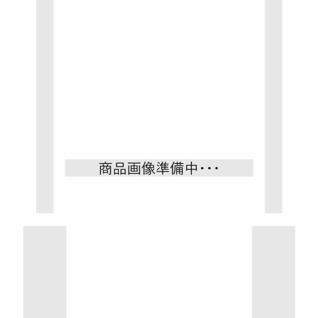 ラグビー ワールドカップ2023 フランス 20 ユニオンズ コレクション タオルマフラー ホワイト ネイビー ブラック 公式 メンズ レディースの通販はau  PAY マーケット 雑貨市場 au PAY マーケット店 au PAY マーケット－通販サイト