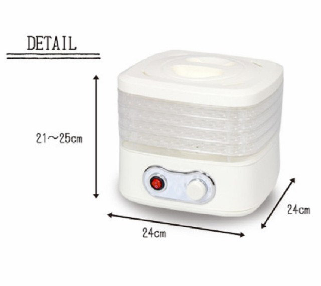 ドライフードメーカー 食品乾燥機 大容量 食育 ドライフルーツ ドライフラワー ジャーキー 手作り おやつ ペットの通販はau Pay マーケット 雑貨市場 Au Pay マーケット店
