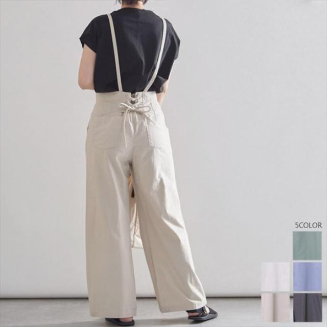 21春夏 5カラー F バックのレースアップがお洒落なサスペンダー付きワイドパンツ ワイドパンツ ワイド ガウチョ 無地 シンプの通販はau Pay マーケット Crispy