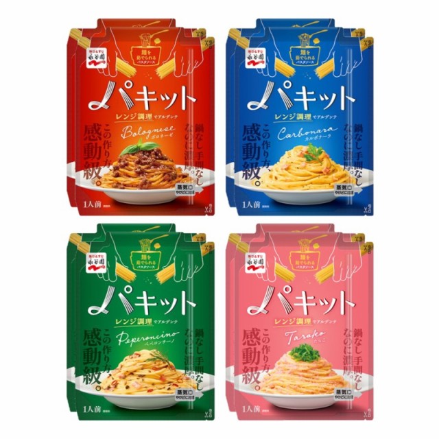 エバラ ステーキソース和風おろし 厨房応援団 1L 4本 ： 通販・価格