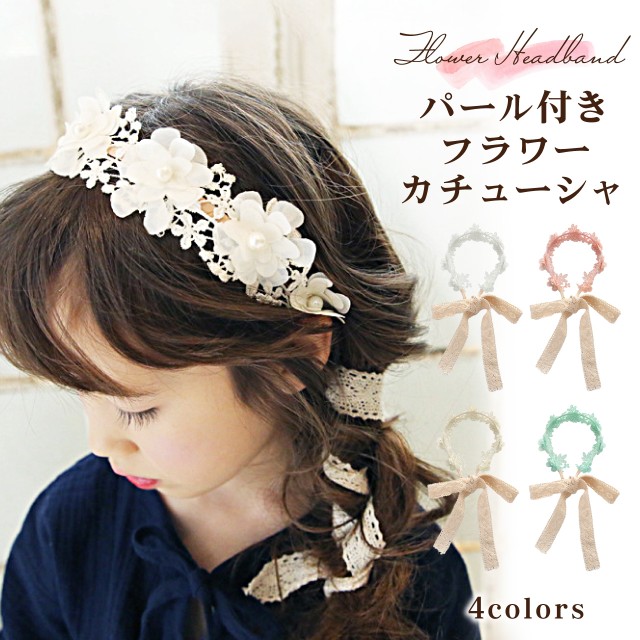 ⓝⓔⓦ【フロッキー小花リボン】ベビーヘアクリップ キッズヘア