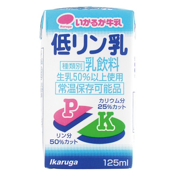 蕃爽麗茶 500ml 24本入 ： Amazon・楽天・ヤフー等の通販価格比較 [最安値.com]