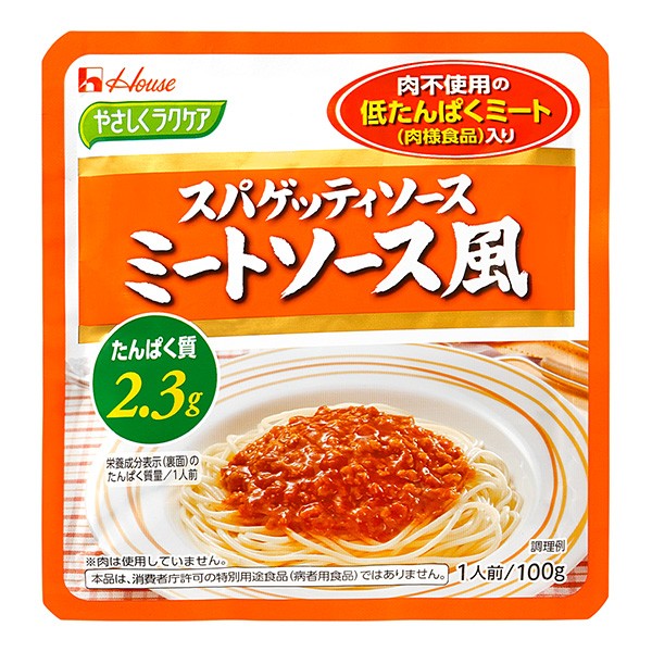 安全Shopping マクトンオイル 450ｇ キッセイ薬品工業