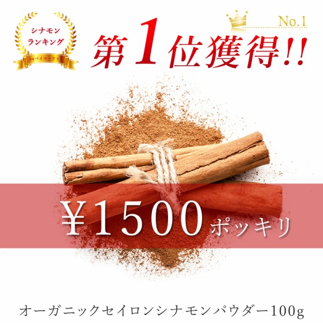 エスビー食品 セレクトスパイスホワイトペッパー パウダー L缶D