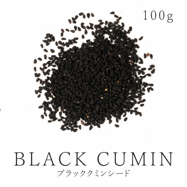 ギャバン GABAN ホワイトペッパー パウダーS缶80g：ワタショウプレミアムショップ