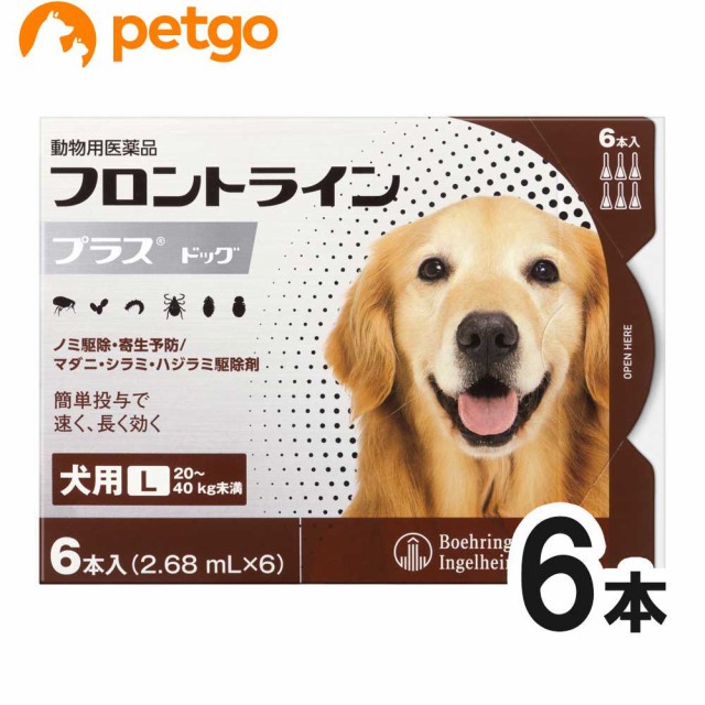 市場 動物用医薬品 5ml×2個セット ティアローズ 犬用