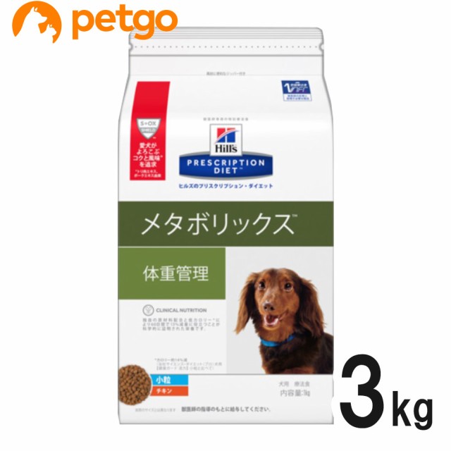 まとめ買いでお得 45g セレクトバランス 顆粒 乳酸菌ゴールド 犬用 ヘルスケア、介護用品