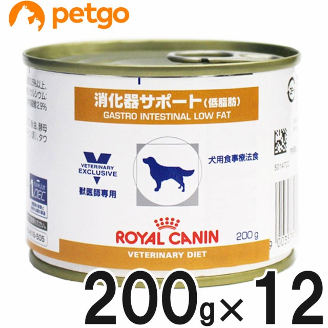 訳あり商品 ペット用品 犬用品 ロイヤルカナン 食事療法食 犬用 ベッツプラン スキンケア 小型犬用S 3kg 元スキンケアプラス成犬  baobitruongviet.com