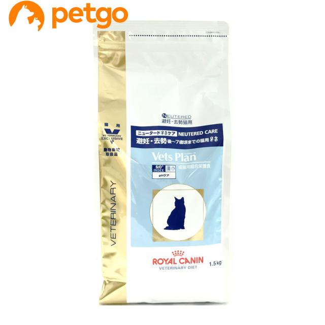 プラセンタクレア Amazon 楽天 ヤフー等の通販価格比較 最安値 Com