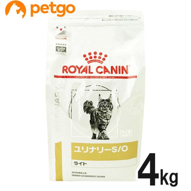 プラセンタクレア Amazon 楽天 ヤフー等の通販価格比較 最安値 Com