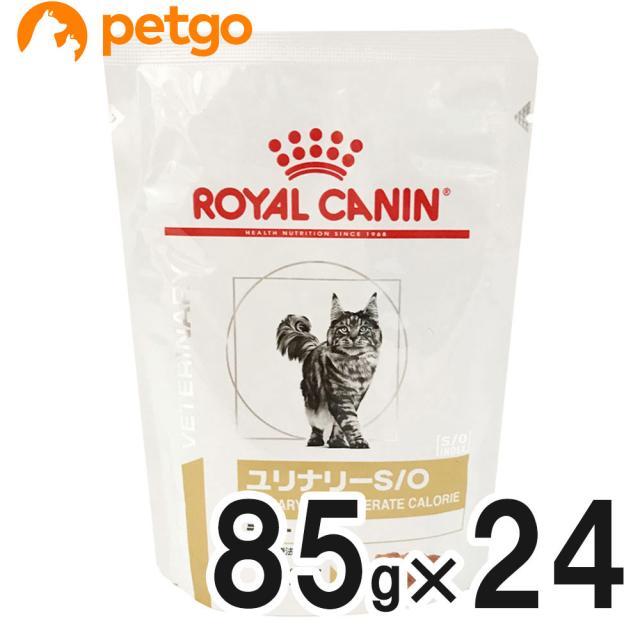 プラセンタクレア Amazon 楽天 ヤフー等の通販価格比較 最安値 Com