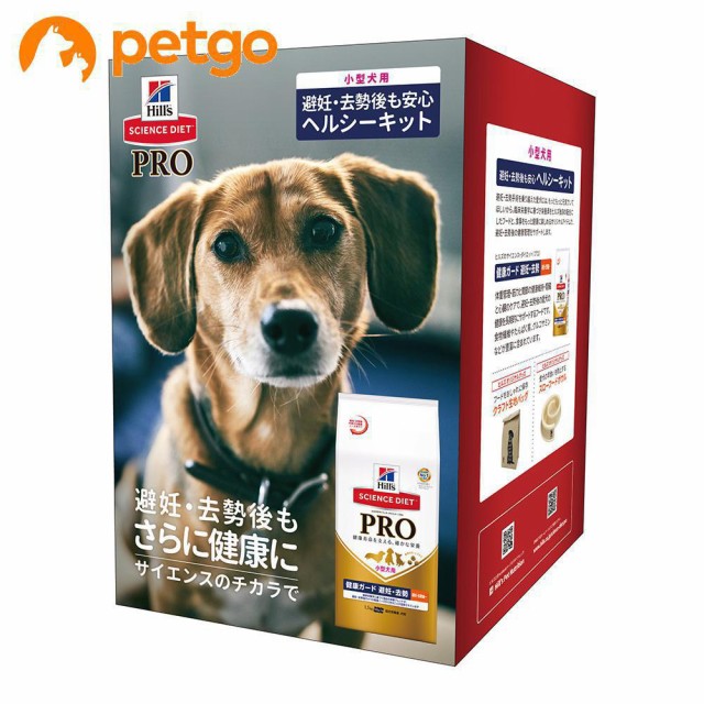 今年人気のブランド品や 動物用医薬品 犬用 ミミィーナ 真菌性外耳炎用 5ml 10箱セット nlite.ph 今年人気のブランド品や 動物用医薬品 犬用 ミミィーナ 真菌性外耳炎用 5ml 10箱セット nlite.ph