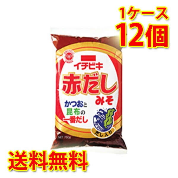 無添加円熟こうじみそ 750g ： Amazon・楽天・ヤフー等の通販価格比較 [最安値.com]