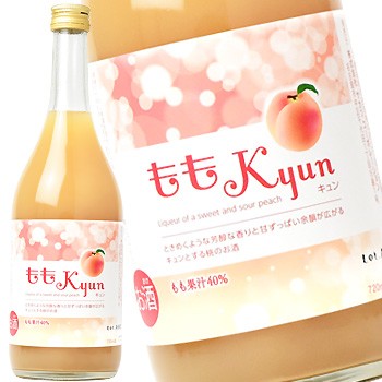 Foodex 美食女子 Award2019 金賞受賞 数量限定 ももｋｙｕｎ リキュール 720ml ももきゅん ももキュン ピーチの通販はau Pay マーケット サカツコーポレーション