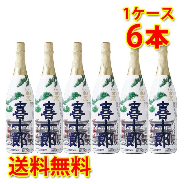 二世古 本醸造 名水京極 辛口 1.8L ： Amazon・楽天・ヤフー等の通販価格比較 [最安値.com]