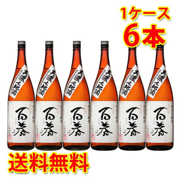 川鶴 讃岐くらうでい 720ml ： 通販・価格比較