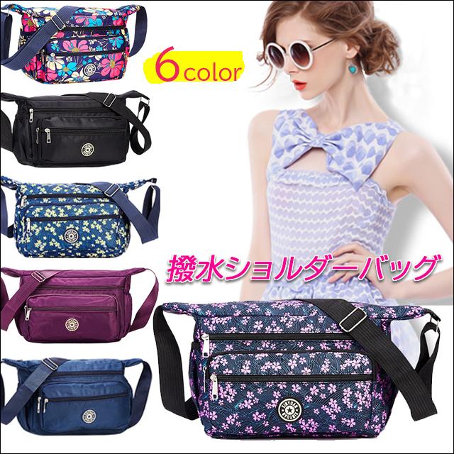 ラブリー旅行 ショルダーバッグ レディース 軽い 人気のファッション画像