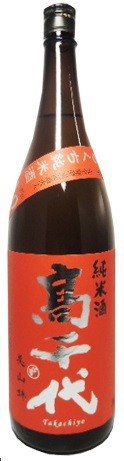 朝日屋酒店