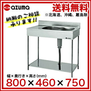 即納 バーナーのみ Ts 210用13a 鋳物コンロの通販はau Wowma ワウマ 厨房卸問屋 名調 商品ロットナンバー