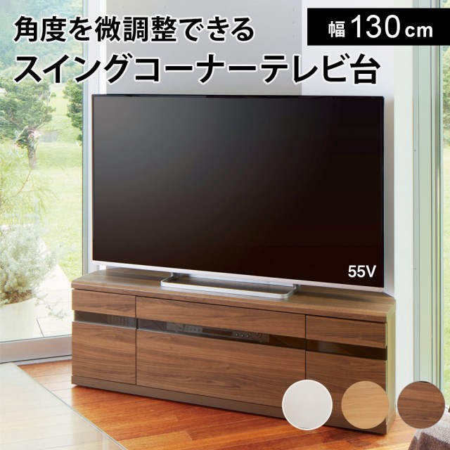 ハヤミ 棚板 HAMILEX TF-500series ブラック TFP-B51 ： 通販・価格