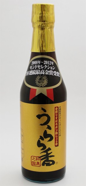 SマートＷｏｗｍａ！店