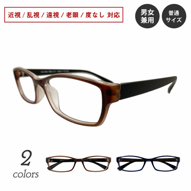 レイバン RayBan メガネフレーム RX7140 2012 49mm ハバナ ： Amazon・楽天・ヤフー等の通販価格比較 [最安値.com]