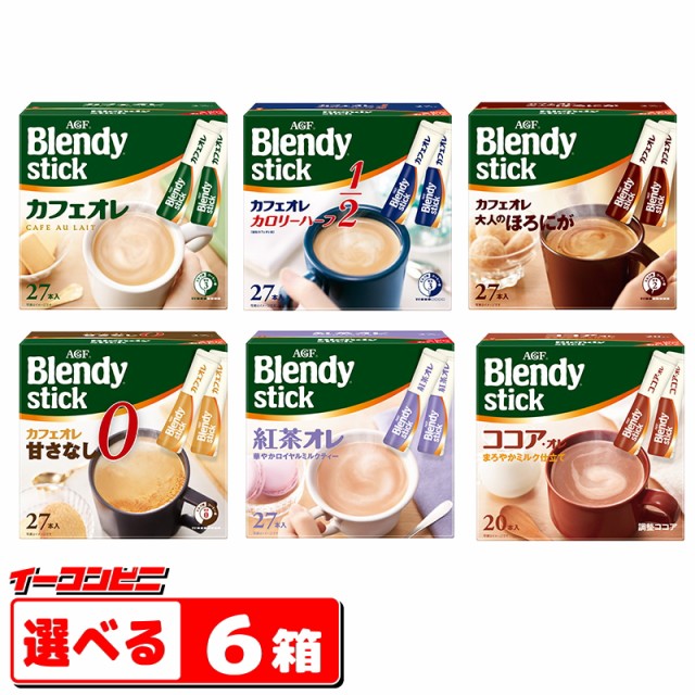 ネスレ日本 ネスカフェプレジデント エコ システムパック60g ： 通販