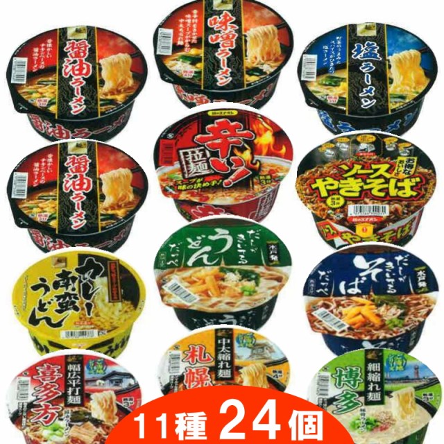 チキンラーメン 5食入 ： Amazon・楽天・ヤフー等の通販価格比較 [最安値.com]