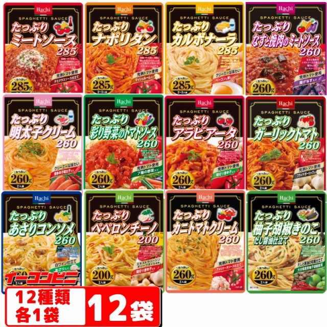 カゴメ サルサ ピリ辛 ボトル450g ： 通販・価格比較 [最安値.com]