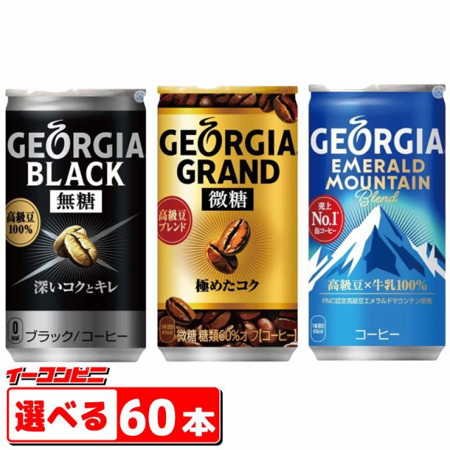 Yakult ヤクルト1000 100ml x 7本パック 乳酸菌シロタ株1000億個 ： Amazon・楽天・ヤフー等の通販価格比較  [最安値.com]