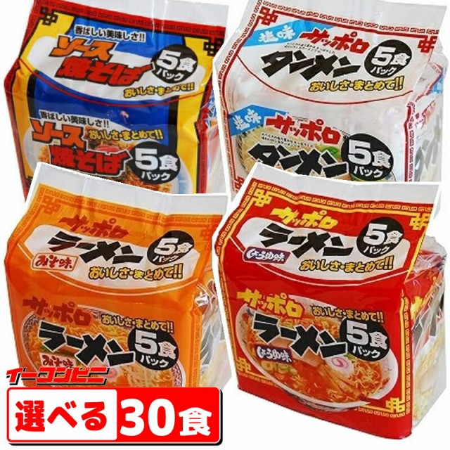 チキンラーメン 5食入 ： 通販・価格比較 [最安値.com]