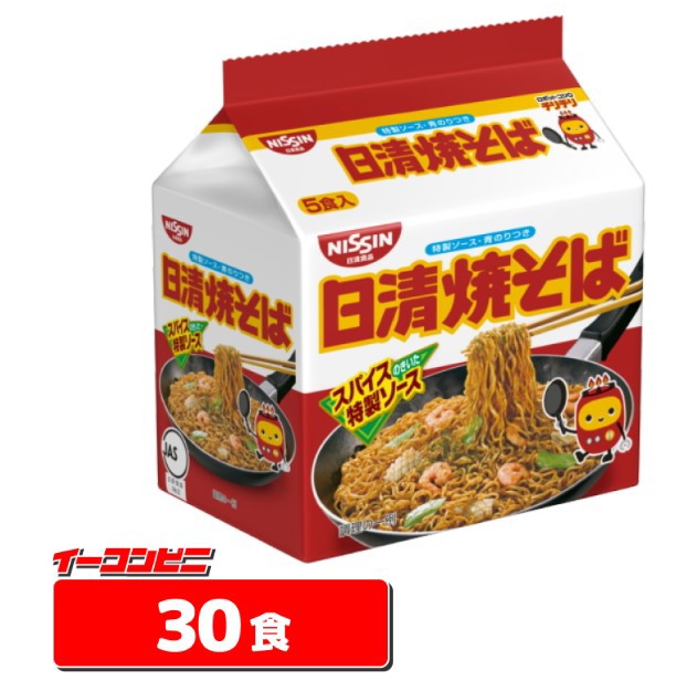 日清食品 焼そばU.F.O.大盛 ： Amazon・楽天・ヤフー等の通販価格比較 [最安値.com]