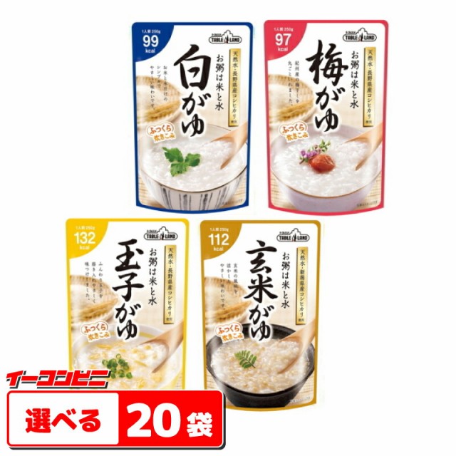 具材と旨味にこだわった とりぞうすい 250g ： Amazon・楽天・ヤフー等の通販価格比較 [最安値.com]