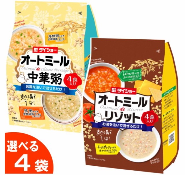 ケロッグ 玄米フレーク徳用袋 ４００ｇ×６個 送料無料