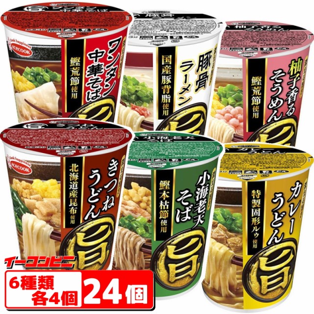 新作モデル ジンチャンポンラーメン/130g/おいしい/パックラーメン/インスタントラーメン/箱 韓国麺類 - www.aspvignola.mo.it