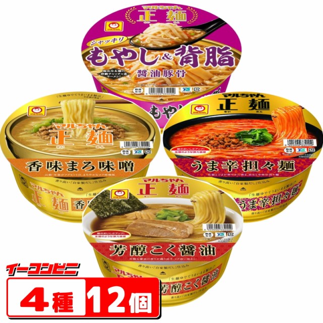 辛ラーメン 3食入 ： 通販・価格比較 [最安値.com]