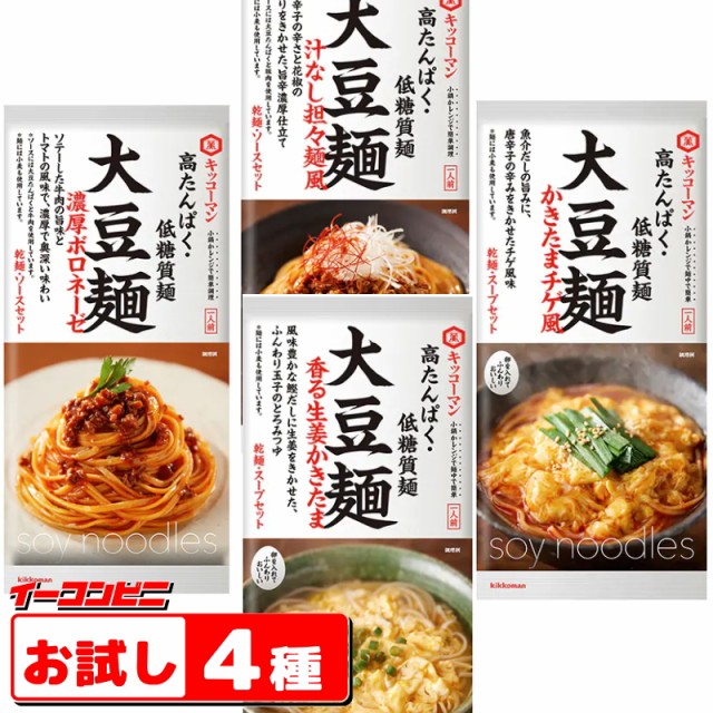 ユウキ食品 台湾産新竹ビーフン ： Amazon・楽天・ヤフー等の通販価格比較 [最安値.com]