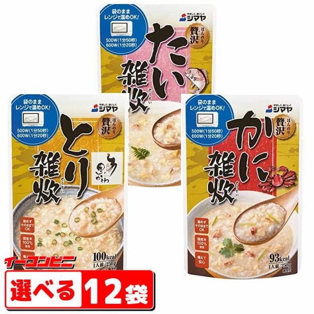 味源 味ひじき 100g 3個 ： Amazon・楽天・ヤフー等の通販価格比較 [最安値.com]