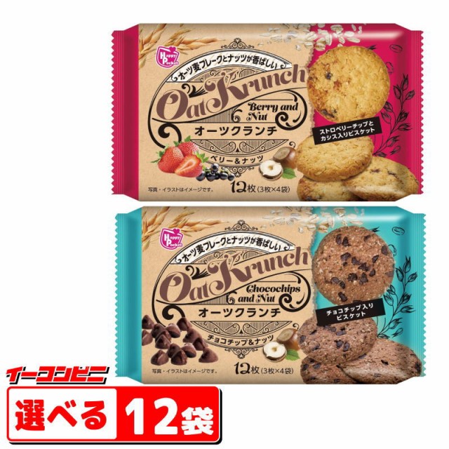 オーツクランチ チョコチップ ナッツ 3枚 4袋入 ： 通販・価格比較 [最