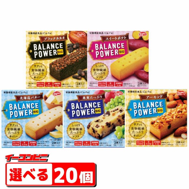 ギンビス ミニアスパラガス 6P 150g ： 通販・価格比較