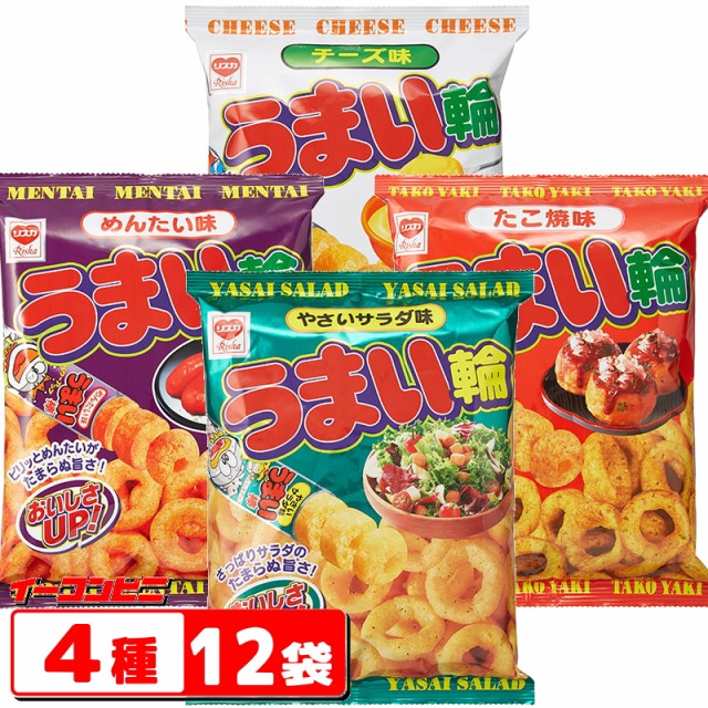 坂製菓 トンガリ菓子 4個 ： 通販・価格比較