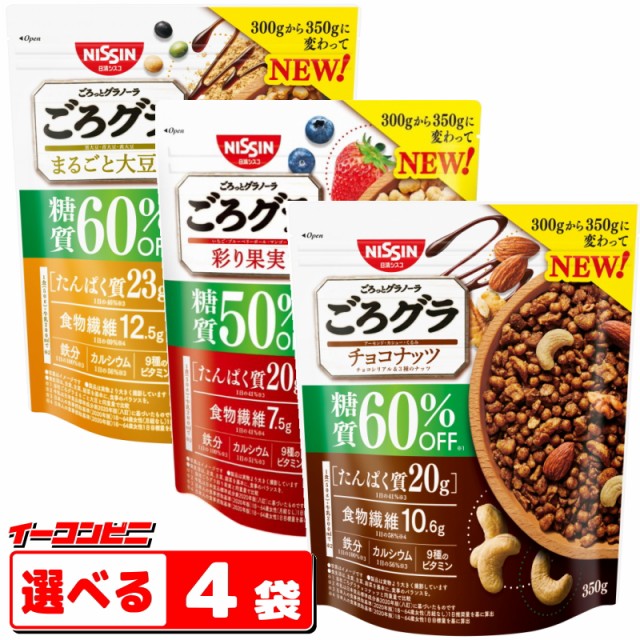 和光堂 はじめての離乳食 裏ごしおさかな 2.6g ： 通販・価格比較 [最