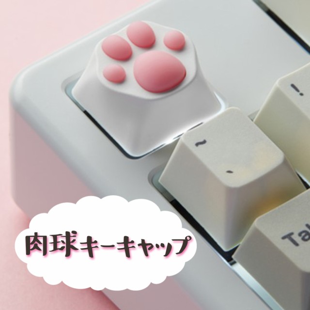 無料ダウンロード おしゃれ 可愛い キーボード 画像