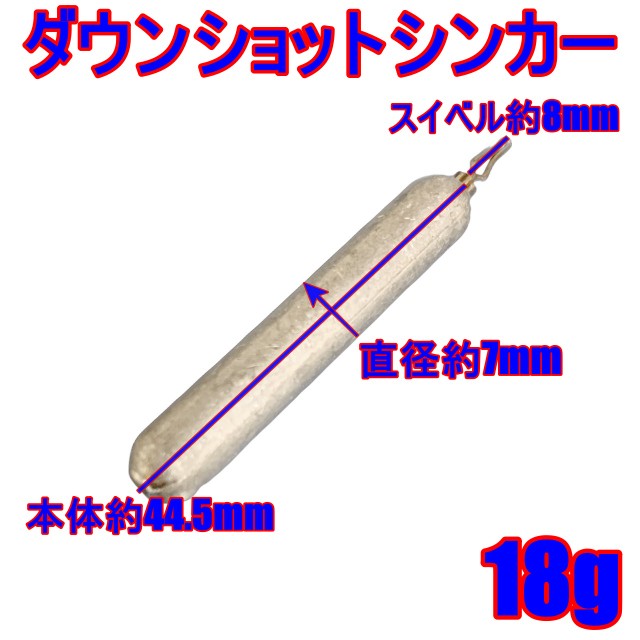 景山 ラムダ天秤 ムク 25号 ： Amazon・楽天・ヤフー等の通販価格比較 [最安値.com]